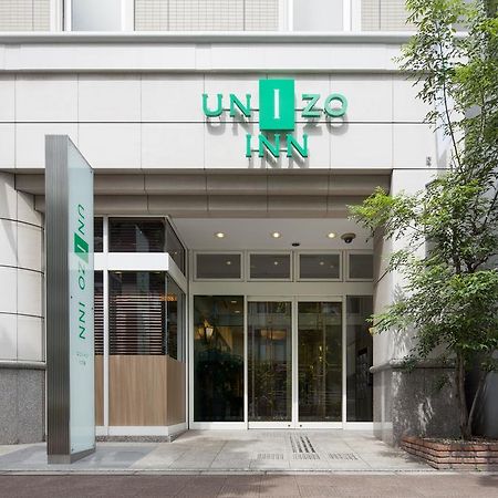 Unizo Inn Tokyo Hatchobori Ngoại thất bức ảnh