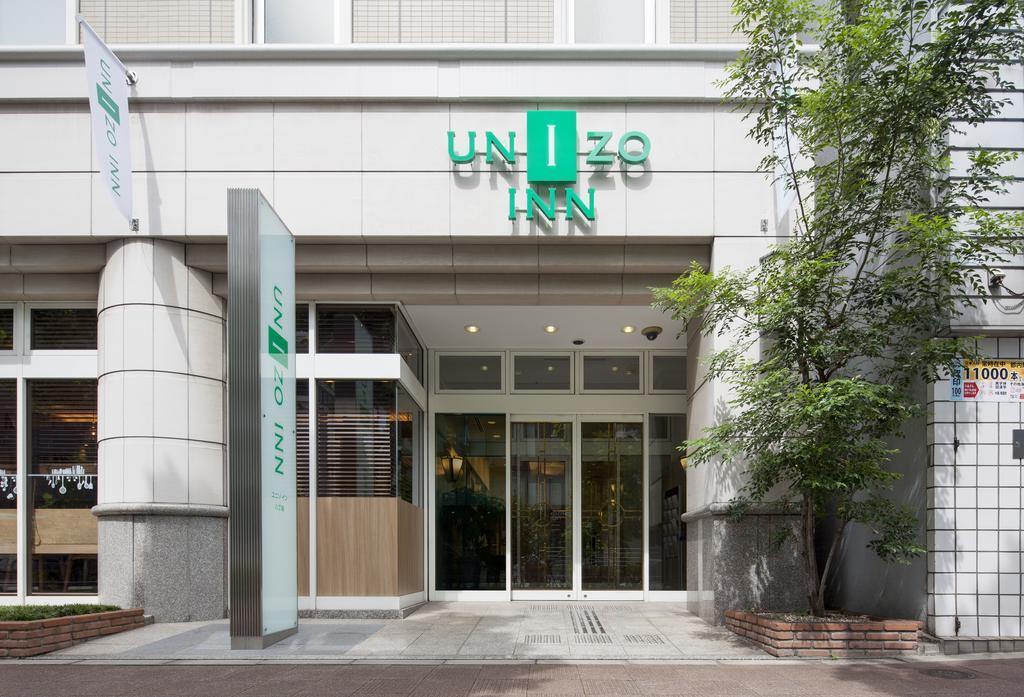 Unizo Inn Tokyo Hatchobori Ngoại thất bức ảnh
