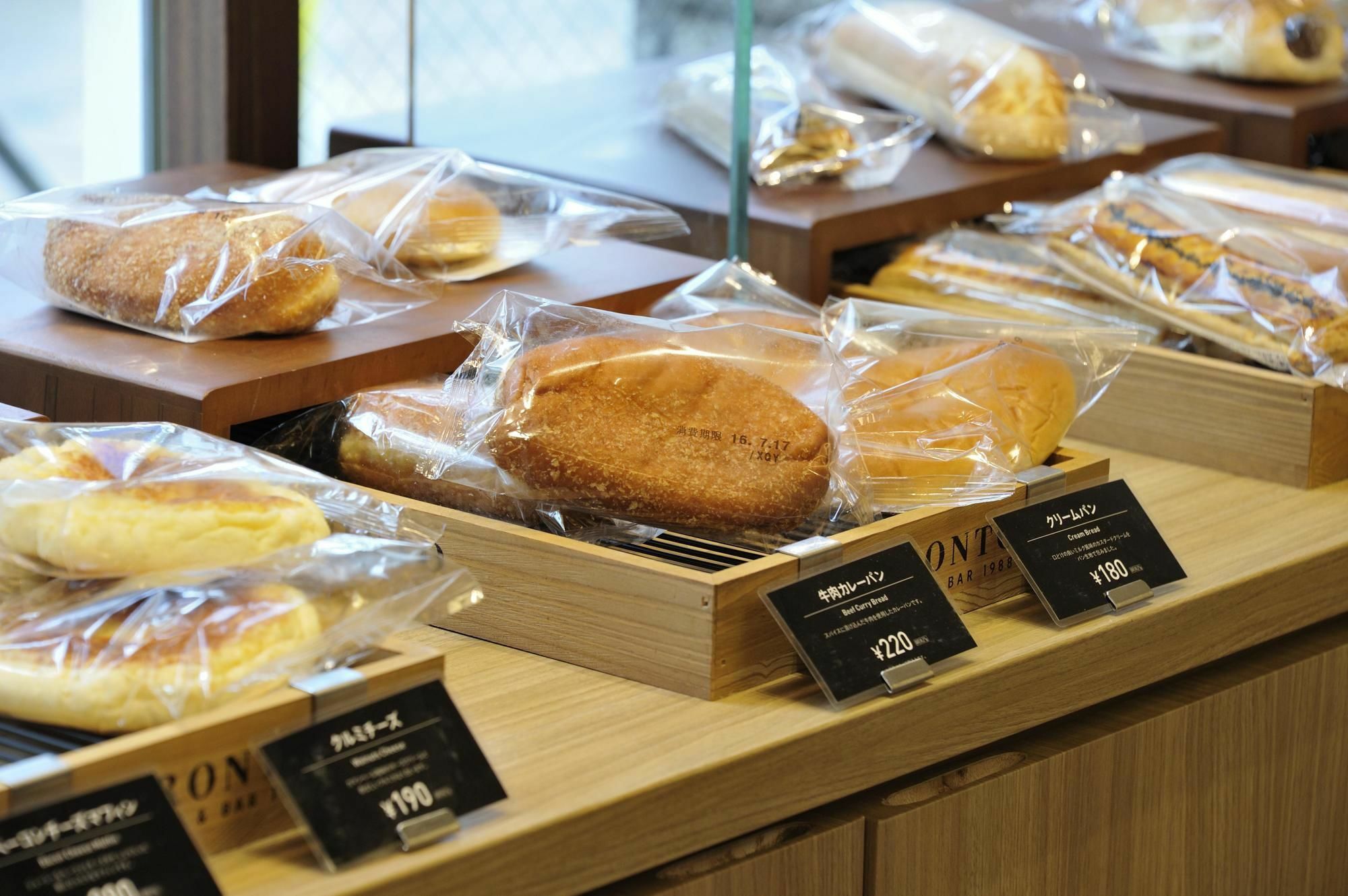Unizo Inn Tokyo Hatchobori Ngoại thất bức ảnh