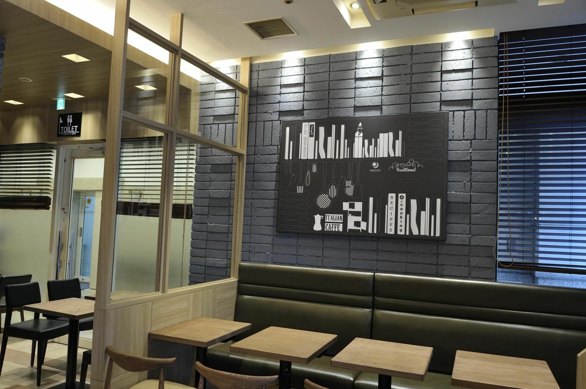 Unizo Inn Tokyo Hatchobori Ngoại thất bức ảnh